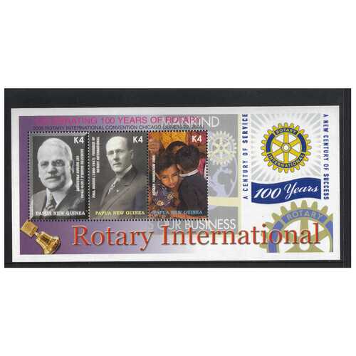 Papua New Guinea 2005 Centenary of Rotary International Mini Sheet of 3 K4 Stamps MUH SG1069a