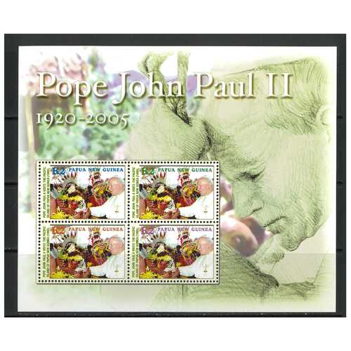 Papua New Guinea 2005 Pope John Paul II Commemoration Set of 4 Stamps In Sheetlet MUH SG1097/100