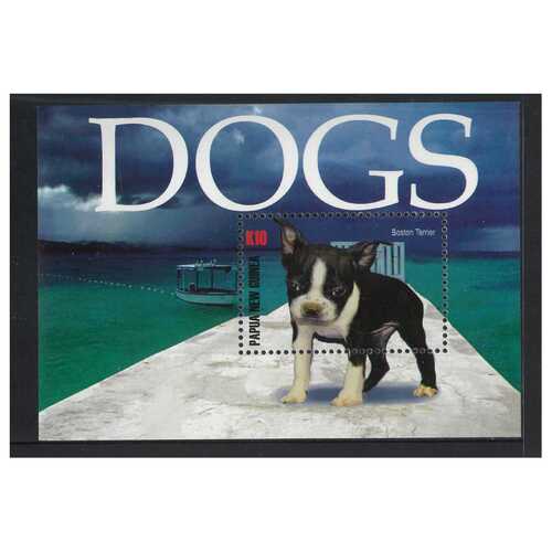 Papua New Guinea 2005 Cats and Dogs Mini Sheet of K10 Stamp MUH SG MS1113