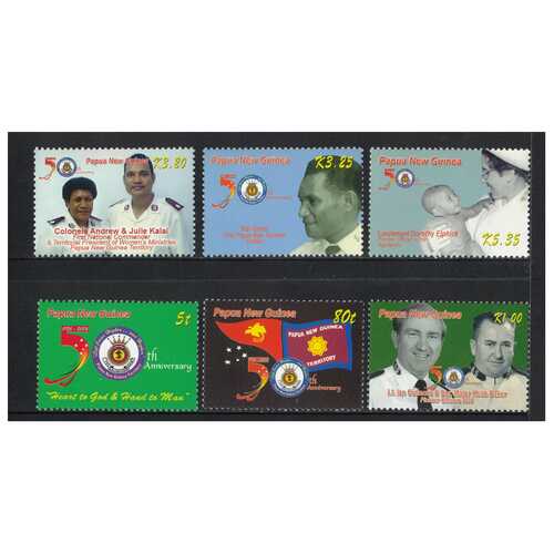 Papua New Guinea 2006 Salvation Army in PNG 50th Anniv. Set of 6 Stamps MUH SG1128/33