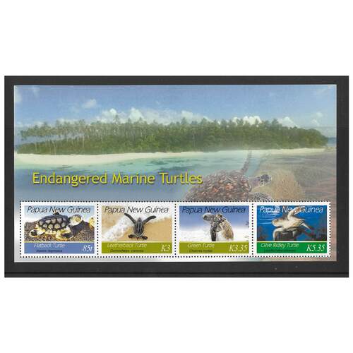 Papua New Guinea 2007 Endangered Marine Turtles Mini Sheet of 4 Stamps MUH SG MS1164