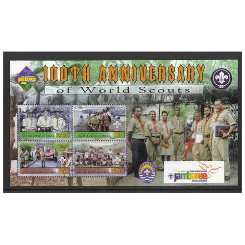 Papua New Guinea 2007 Centenary of Scouting Mini Sheet of 4 Stamps MUH SG MS1169
