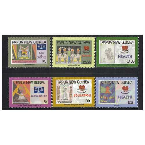 Papua New Guinea 2007 National Stamp Design Competition Set of 6 Stamps MUH SG1171/76