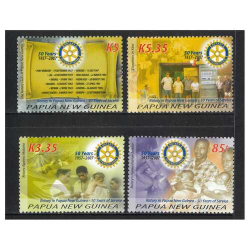 Papua New Guinea 2007 50th Anniv First Rotary Club in PNG Set of 4 Stamps MUH SG1193/96