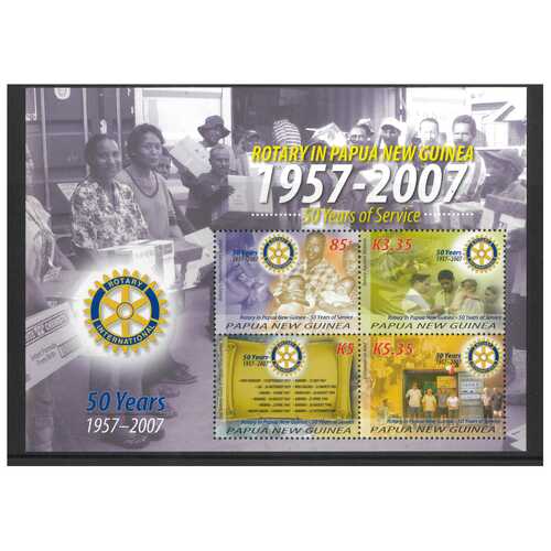 Papua New Guinea 2007 50th Anniv First Rotary Club in PNG Mini Sheet of 4 Stamps MUH SG MS1197