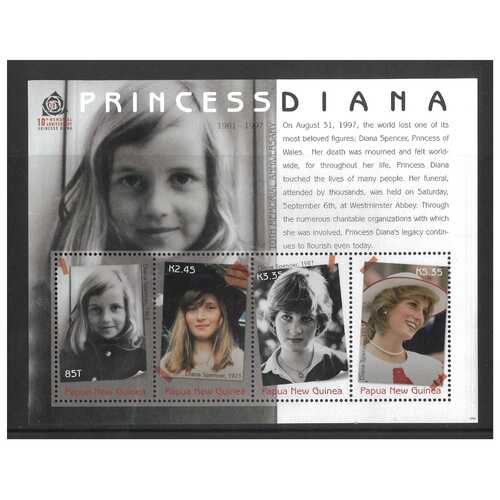 Papua New Guinea 2007 Diana Princess of Wales 10th Death Anniv Mini Sheet of 4 Stamps MUH SG MS1198