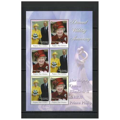 Papua New Guinea 2007 Diamond Wedding of QEII & Prince Philip Set of 6 Stamps in Sheetlet MUH SG1200/05
