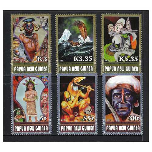 Papua New Guinea 2007 Contemporary Art in PNG 2nd Series Set of 6 Stamps MUH SG1214/19