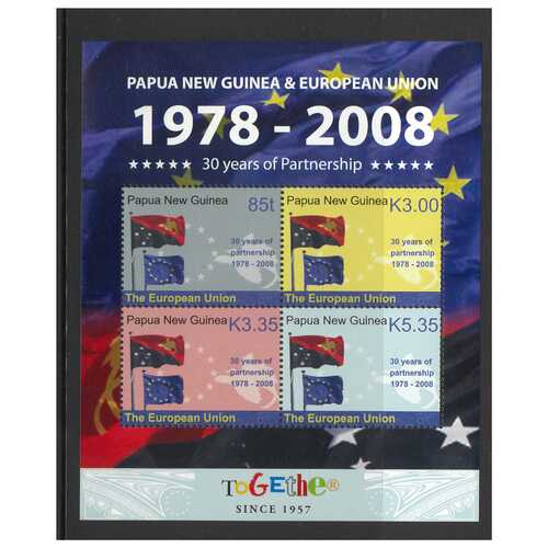 Papua New Guinea 2008 30 Years of PNG/European Union Partnership Mini Sheet of 4 Stamps MUH SG MS1247