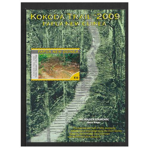Papua New Guinea 2009 Kokoda Trail Mini Sheet of K10 Stamp MUH SG MS1330