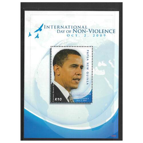 Papua New Guinea 2009 International Day of Non-violence Mini Sheet of K10 Stamp MUH SG MS1342