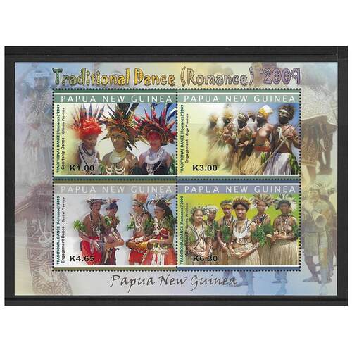 Papua New Guinea 2009 Traditional Dance 1st Series Romance Mini Sheet of 4 Stamps MUH SG MS1365