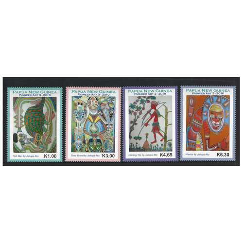 Papua New Guinea 2010 Pioneer Art 3rd Series Set of 4 Stamps MUH SG1367/70