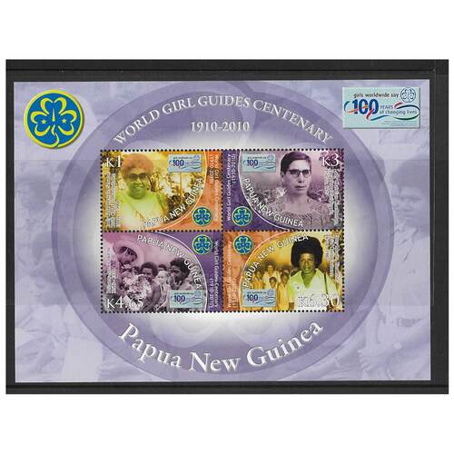 Papua New Guinea 2010 Centenary of Girl Guiding Mini Sheet of 4 Stamps MUH SG MS1389