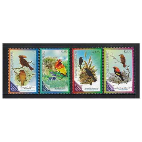 Papua New Guinea 2010 Bowerbirds Set of 4 Stamps MUH SG1420/23