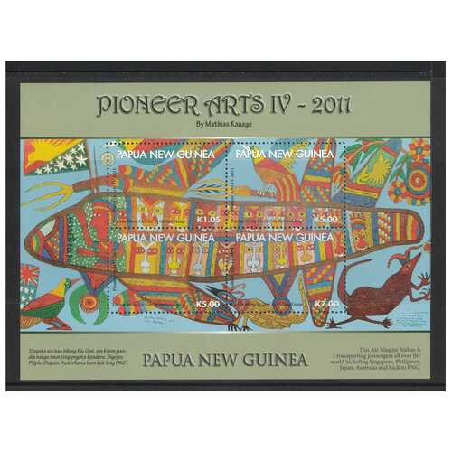 Papua New Guinea 2011 Pioneer Arts 4th Issue Mini Sheet of 4 Stamps MUH SG MS1472