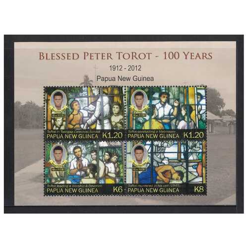 Papua New Guinea 2012 Birth Centenary of Peter ToRot Mini Sheet of 4 Stamps MUH SG MS1560