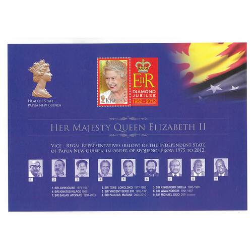 Papua New Guinea 2012 Diamond Jubilee Sheet of K10 Stamp MUH SG MS1606