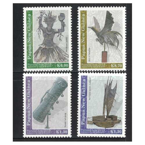 Papua New Guinea 2013 Pioneer Art 6th Series Set of 4 Stamps MUH SG1613/16