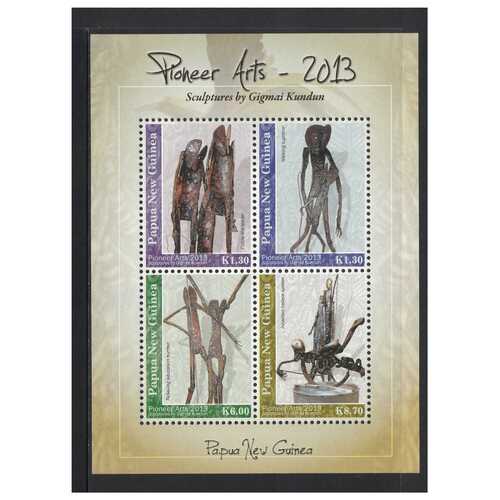 Papua New Guinea 2013 Pioneer Art 6th Series Mini Sheet of 4 Stamps MUH SG MS1617