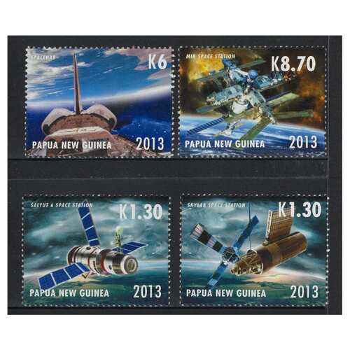 Papua New Guinea 2013 Launch of International Space Station 15th Anniv Set of 4 Stamps MUH SG1637/40