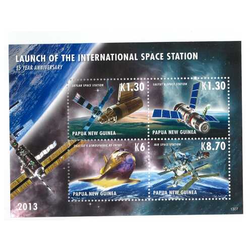 Papua New Guinea 2013 Launch of International Space Station 15th Anniv Mini Sheet of 4 Stamps MUH SG MS1641