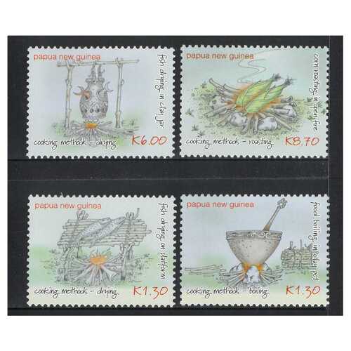 Papua New Guinea 2013 Cooking Methods Set of 4 Stamps MUH SG1661/64