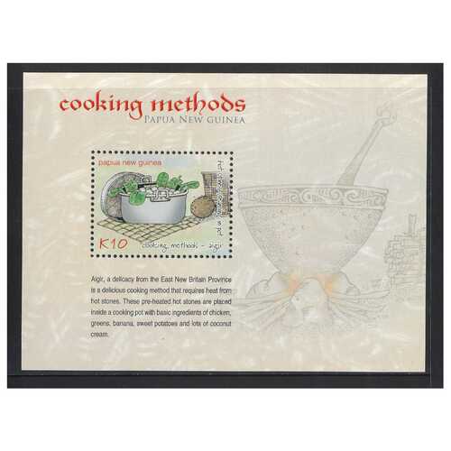 Papua New Guinea 2013 Cooking Methods Mini Sheet of K10 Stamp MUH SG MS1666