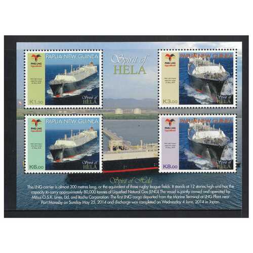 Papua New Guinea 2014 Spirit of Hela/Liquified Natural Gas Carrier Mini Sheet of 4 Stamps MUH SG MS1716