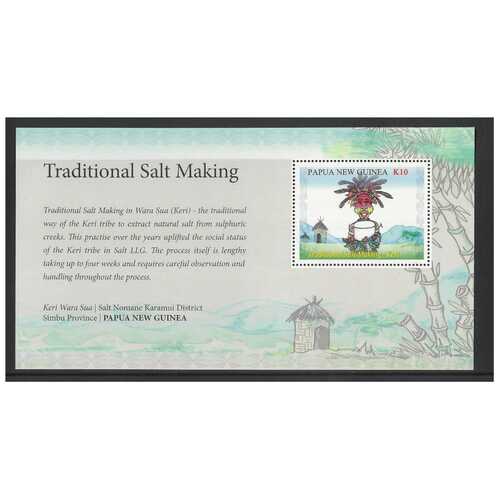 Papua New Guinea 2016 Traditional Salt Making Mini Sheet of K10 Stamp MUH SG MS1851