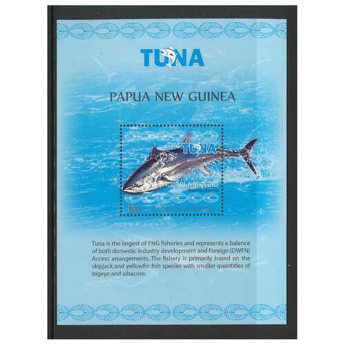 Papua New Guinea 2016 Tuna Fishery Mini Sheet of K10 Stamp MUH SG MS1857