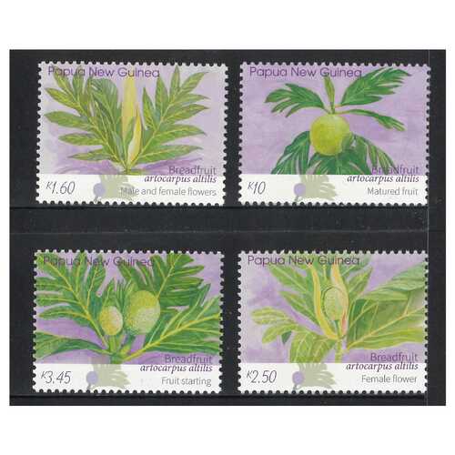 Papua New Guinea 2020 Breadfruit - Artocarpus Altilis Set of 4 Stamps MUH