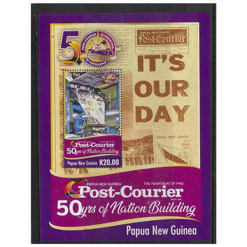 Papua New Guinea 2020 Post Courier/50 Years of Nation Building Mini Sheet of K20 Stamp MUH