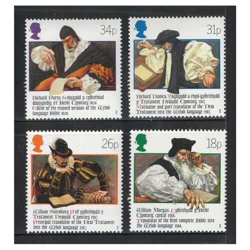 Great Britain 1988 Welsh Bible 400th Anniversary Set of 4 Stamps SG1384/87 MUH