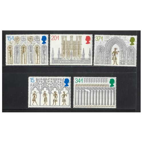 Great Britain 1989 Christmas Set of 5 Stamps SG1462/66 MUH