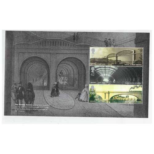 Great Britain 2006 Isambard Kingdom Brunel Birth Bicentenary/Royal Albert Bridge Booklet Pane of 3 Stamps SG2607a MUH 