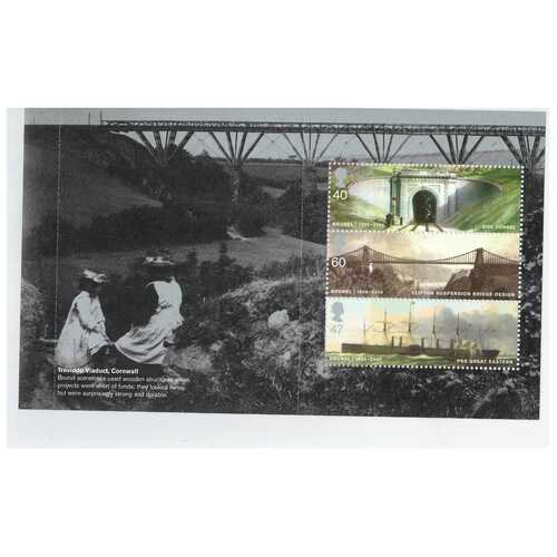 Great Britain 2006 Isambard Kingdom Brunel Birth Bicentenary/Box Tunnel Booklet Pane of 3 Stamps SG2608a MUH 