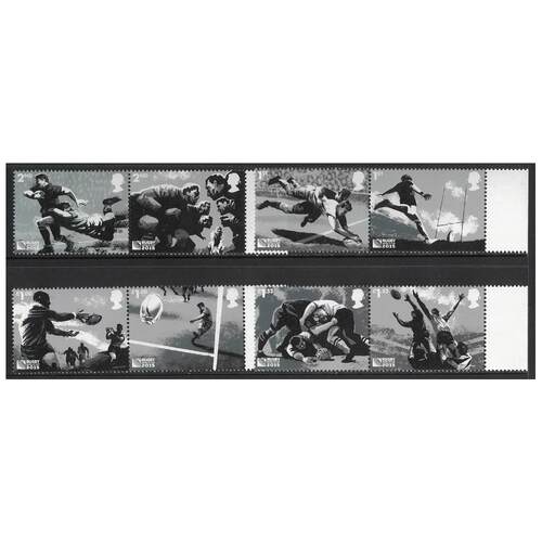 Great Britain 2015 Rugby World Cup Set of 8 Stamps SG3748/55 MUH  