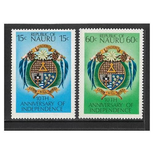 Nauru 1978 10th Anniv of Independence Set of 2 Stamps SG168/69 MUH