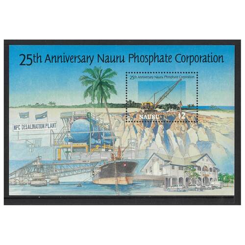 Nauru 1995 Phosphate Corporation 25th Anniv Mini Sheet SG MS437 MUH