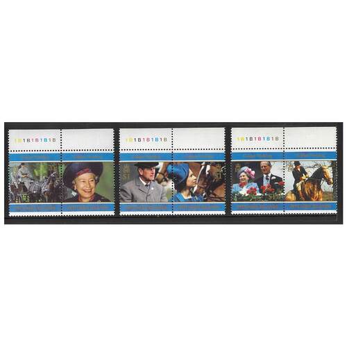 Pitcairn Islands 1997 Golden Wedding of QEII & Prince Philip Set of 6 Stamps SG516/21 MUH