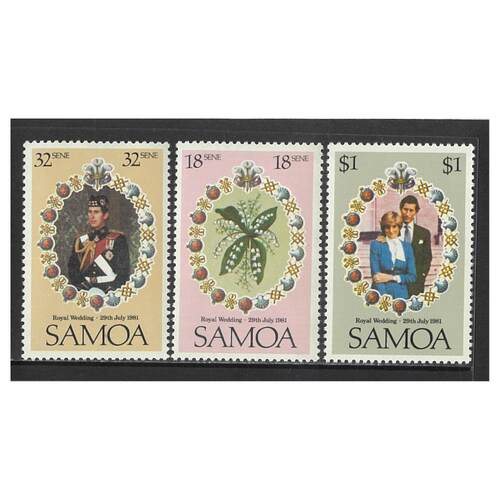 Samoa 1981 Royal Wedding Set of 3 Stamps SG599/601 MUH