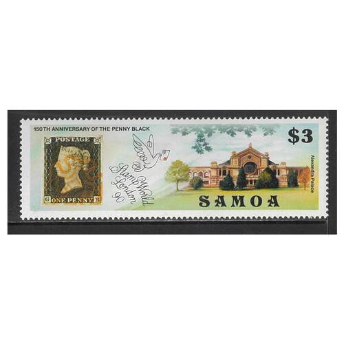 Samoa 1990 Stamp World London International Expo Single Stamp SG846 MUH