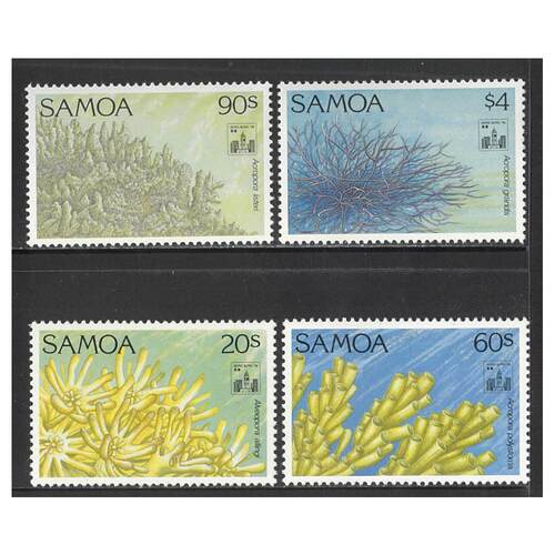Samoa 1994 Hong Kong International Stamp Expo Ovpt On Corals Set of 4 Stamps SG916/19 MUH