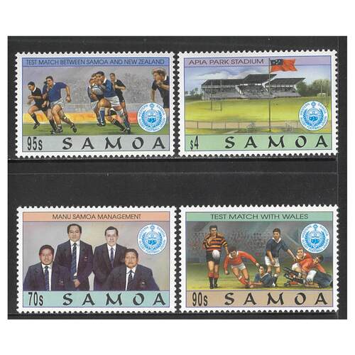 Samoa 1994 Samoan National Rugby Team Set of 4 Stamps SG920/23 MUH