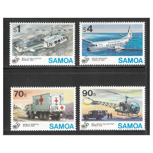Samoa 1995 50th Anniv of UN Set of 4 Stamps SG971/74 MUH 