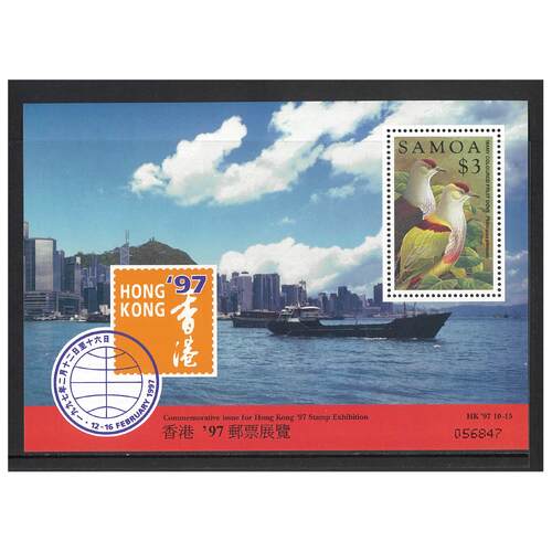Samoa 1997 Hong Kong International Stamp Expo/Bird Mini Sheet SG MS1004 MUH 