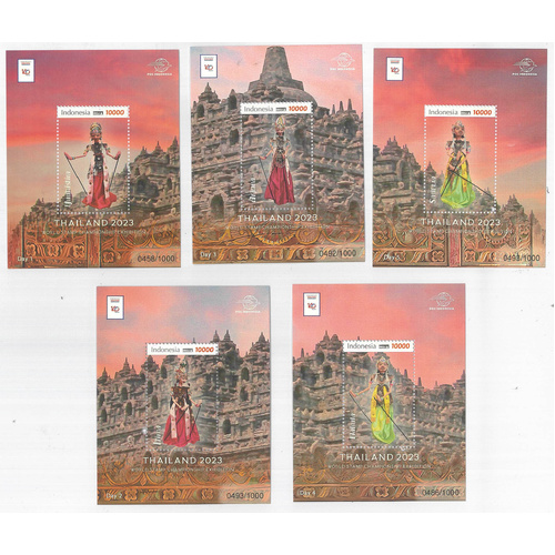 Back Order - INDONESIA - PUPPETS / WORLD STAMP CHAMPIONSHIP. THAILAND 2023, SET OF 5 DIFF SOUVENIR SHEETS