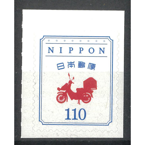 JAPAN - MOTORCYCLE / SIMPLE DESIGN 2025, 1V