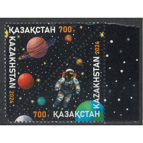 KAZAKHSTAN - SPACE EXPLORATION 2024, 2V